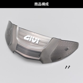 GIVI Z1732FSR スモークリフレクター - GIVI(ジビ)