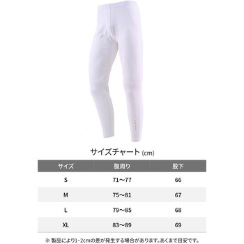 DI-013 クイックフリーザー インナーパンツ DAYTONA(デイトナ)