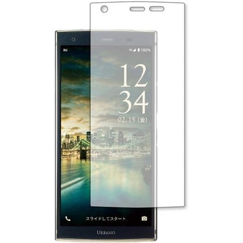 液晶保護フィルム 京セラ URBANO V04 高硬度9H メディアカバーマーケット