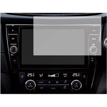 液晶保護フィルム 日産 9インチ エクストレイル MM320D-L専用高硬度9H メディアフューチャー