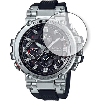液晶保護フィルム カシオ G-SHOCK MTG-B1000シリーズ ★wt 31.5mm★高硬度9H ブルーライトカット メディアカバーマーケット