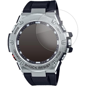 液晶保護フィルム カシオ G-SHOCK GST-B100 シリーズ高硬度9H ブルーライトカット メディアフューチャー
