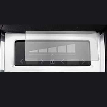 液晶保護フィルム ボルボ XC60/XC40/XC90 エアコンパネル高硬度9H ブルーライトカット - メディアカバーマーケット