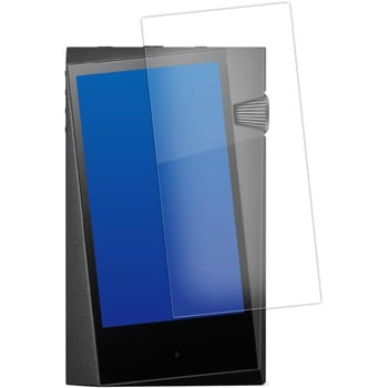 液晶保護フィルム アイリバー Astell&Kern A&norma SR35高硬度9H ブルーライトカット メディアフューチャー