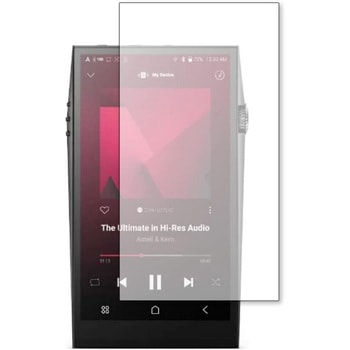 液晶保護フィルム アイリバー Astell&Kern A&ultima SP3000高硬度9H ブルーライトカット メディアカバーマーケット