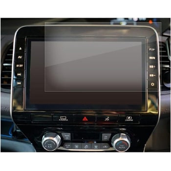 液晶保護フィルム 日産 10 インチ ナビ 専用 MM319D-L高硬度9H ブルーライトカット メディアカバーマーケット