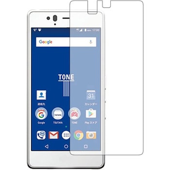 液晶保護フィルム トーンモバイル TONE m17高硬度9H ブルーライトカット メディアカバーマーケット