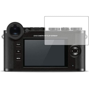 液晶保護フィルム ライカ CL高硬度9H ブルーライトカット メディアカバーマーケット