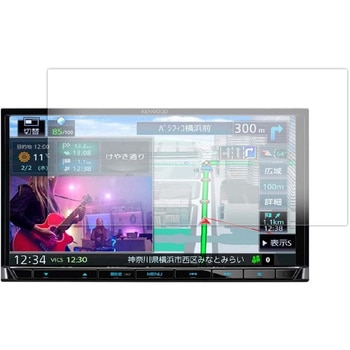 液晶保護フィルム ケンウッド 彩速ナビ MDV-S709 MDV-D709BT MDV-L309高硬度9H ブルーライトカット - メディアカバーマーケット