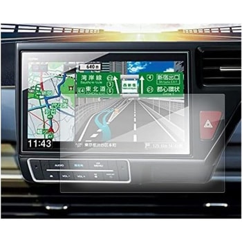 液晶保護フィルム ホンダ VXU-227SWi VXU-207SWi VXU-187SWi ( 10 インチ )高硬度9H ブルーライトカット メディアフューチャー