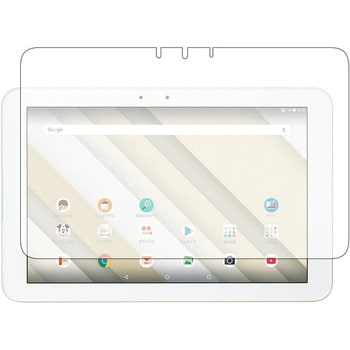 液晶保護フィルム 京セラ Qua tab QZ10 高硬度9H ブルーライトカット メディアフューチャー
