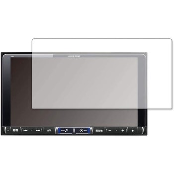液晶保護フィルム アルパイン ビッグXプレミアム X9V高硬度9H ブルーライトカット メディアフューチャー