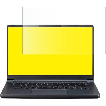 液晶保護フィルム マウスコンピューター mouse F4シリーズ高硬度9H ブルーライトカット メディアフューチャー