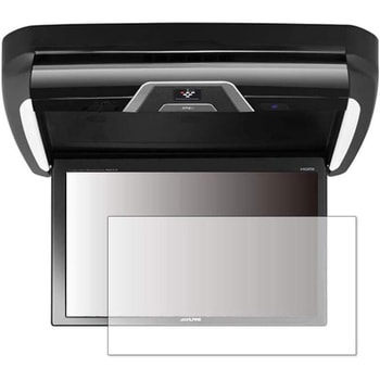 液晶保護フィルム アルパイン 11.5型WXGA リアビジョン PXH11X-R高硬度9H ブルーライトカット メディアフューチャー