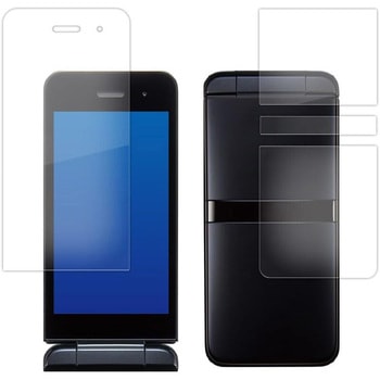 液晶保護フィルム 京セラ DIGNO ケータイ カメラレス KY-43C [ 両面用 4枚セット ]高硬度9H ブルーライトカット メディアカバーマーケット