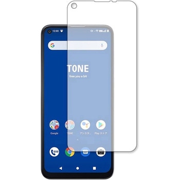 液晶保護フィルム トーンモバイル TONE e21反射防止 メディアカバーマーケット