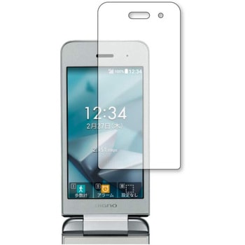 液晶保護フィルム 京セラ DIGNO ケータイ3 (902KC / 903KC / 904KC)ブルーライトカット(反射防止) メディアカバーマーケット