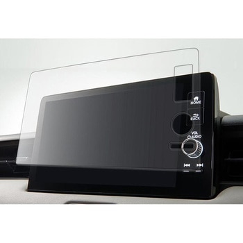 液晶保護フィルム ホンダ VXU-215VZi ( 9インチ )ブルーライトカット(反射防止) メディアフューチャー