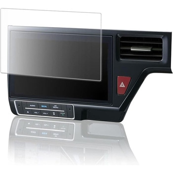 液晶保護フィルム ホンダ VXU-217SWi ( 10インチ )ブルーライトカット(反射防止) メディアフューチャー