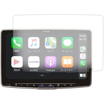 液晶保護フィルム アルパイン 11 型 ディスプレイオーディオ フローティングビッグ DA DAF11Zブルーライトカット(反射防止) メディアカバーマーケット