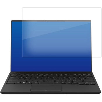 液晶保護フィルム 富士通 LIFEBOOK UH シリーズ UH-X H1 / WU-X H1 / WU2 H1 対応 ブルーライトカット 反射防止 互換品 メディアカバーマーケット
