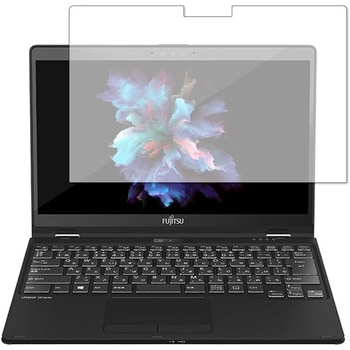 液晶保護フィルム 富士通 LIFEBOOK UHシリーズ UH95 F1 WU3 F1上質ペーパー ライクテイスト 紙感覚 メディアフューチャー