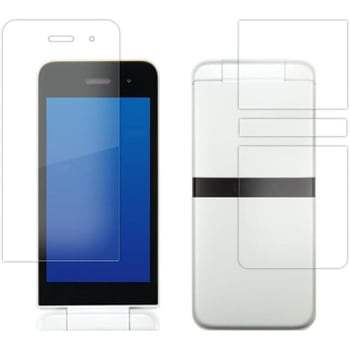 液晶保護フィルム 京セラ DIGNO ケータイ KY-42C [ 両面用 4枚セット ]上質ペーパー ライクテイスト 紙感覚 メディアカバーマーケット