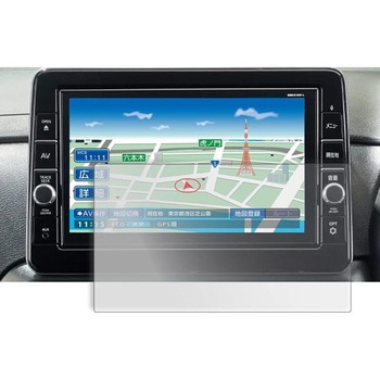 液晶保護フィルム 日産 デイズ / ルークス ( 9 型 )高硬度9H ブルーライトカット メディアフューチャー