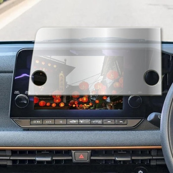 液晶保護フィルム 日産 サクラ sakura 初代 B6AW (KE0)型 2022モデル ナビ 9インチ高硬度9H ブルーライトカット メディアカバーマーケット