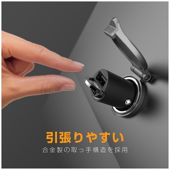 12/24V兼用 車載用コンパクトDC充電器 カシムラ