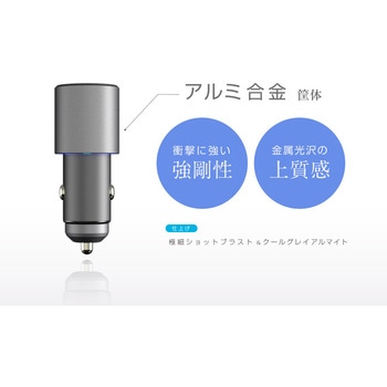 12/24V兼用 車載用DC充電器 PD対応USB-C2ポート カシムラ
