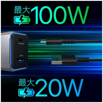 12/24V兼用 車載用DC充電器 USB-A USB-C2ポート カシムラ