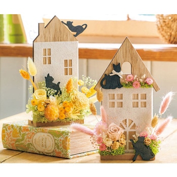 フェルハウスA - 東京堂