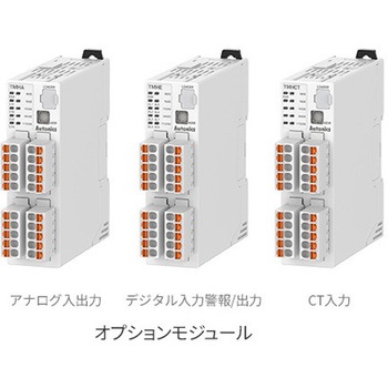 多チャンネルモジュール型高機能温度調節器TMHシリーズ オートニクス