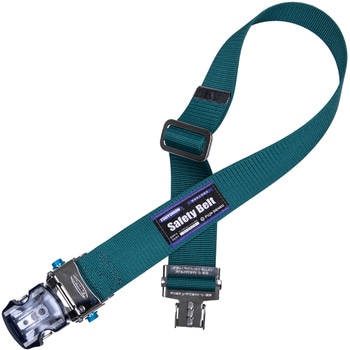 ツヨロン 胴ベルト(アジャスト付きワンタッチバックル) ツヨロン(藤井電工)