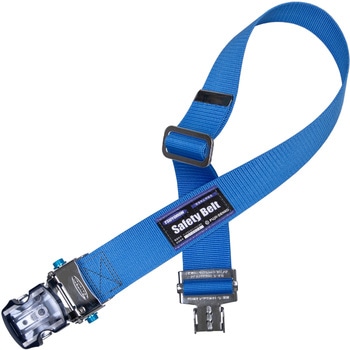 ツヨロン 胴ベルト(アジャスト付きワンタッチバックル) ツヨロン(藤井電工)