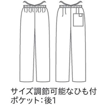 パンツ 兼用 住商モンブラン