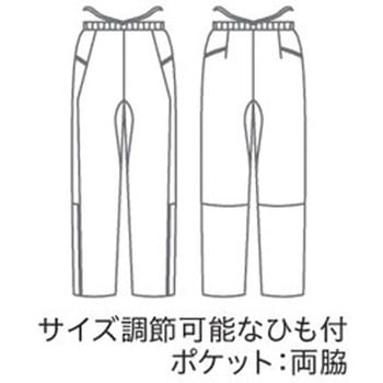パンツ 兼用 住商モンブラン