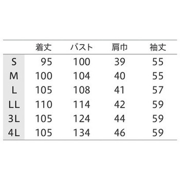 ドクターコート レディス長袖 住商モンブラン