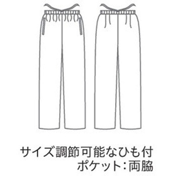 パンツ 兼用 住商モンブラン