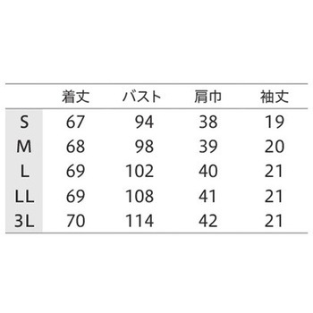 ジャケット レディス 半袖 住商モンブラン