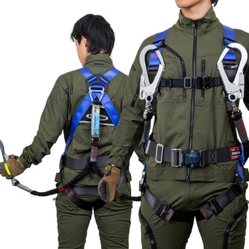 フルハーネス”コアハーネス”(伸縮性ランヤード2本タイプ) ツヨロン(藤井電工)