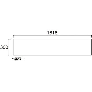 アトムフラット 永大産業