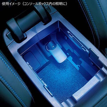 LEDライト2 プラグ カーメイト