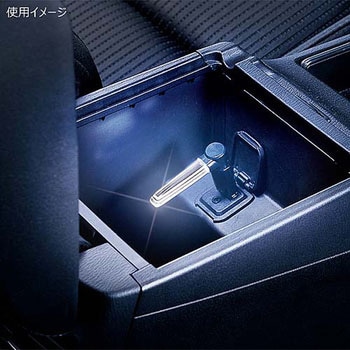 クリスタルランプUSB カーメイト