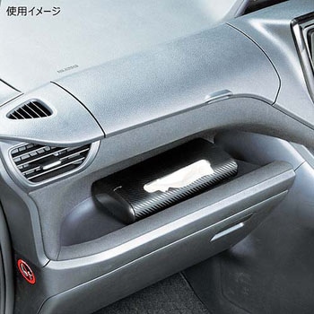 ティッシュケーススリム カーメイト