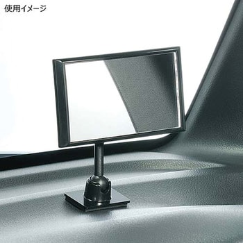 ミニミラー カーメイト