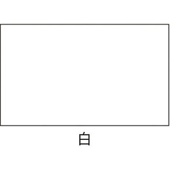 線引きスプレー サンデーペイント