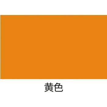 線引きスプレー サンデーペイント