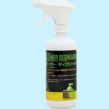 クリーナーディグリーザー グリスクリーナー ブルフロッグ(BULLFROG)